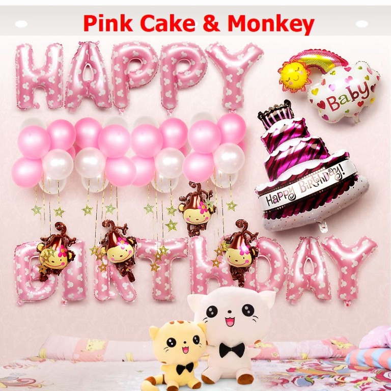 Hiasan Belon Hari Jadi Happy Birthday Party Celebration Wall Decoration Balloon Set Shopee Malaysia