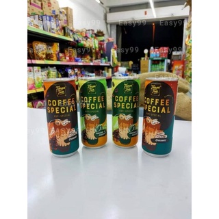Three Tea Leaves 3 Layer Milk Tea 240ml- Three Tea Sarawak Teh C ...