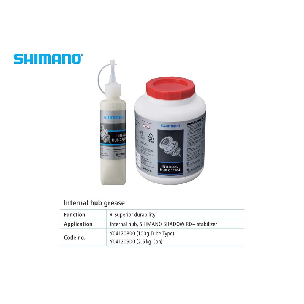 shimano internal hub grease