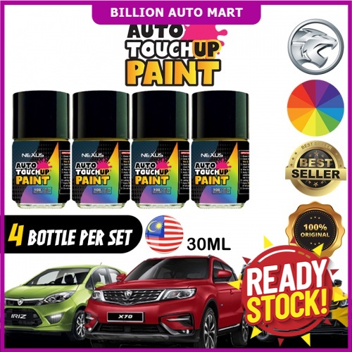 Proton Saga Persona Iriz Exora Preve X70 X50 Original Touch Up Paint ...