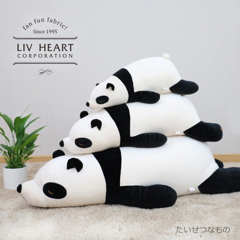 livheart plush