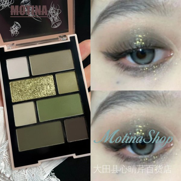 [New Product] Olive Green Eyeshadow Earth Color Matte Sequin Palette Niche Brand HighEnd