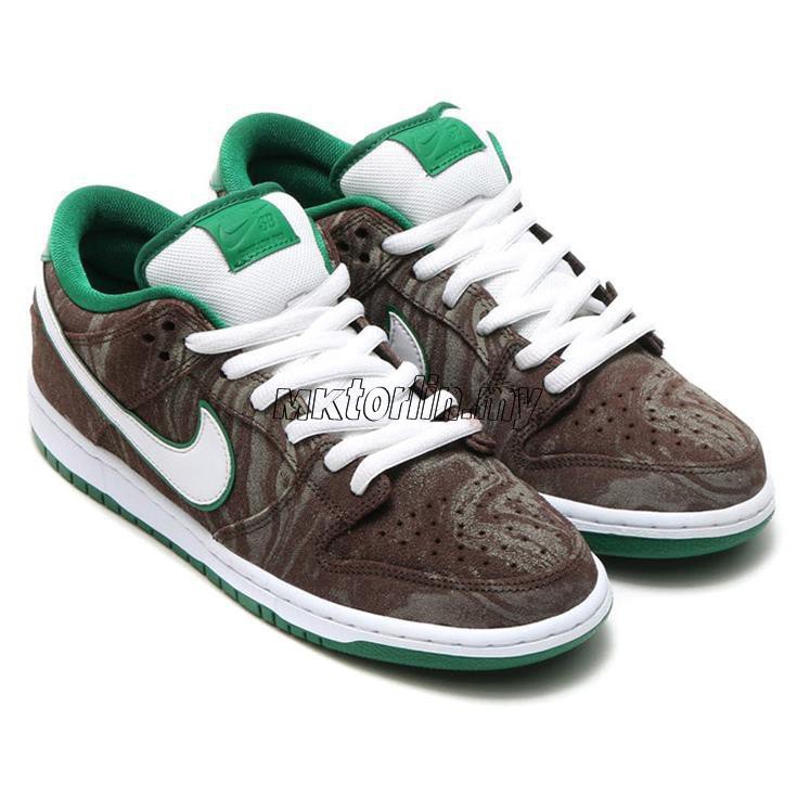 nike sb starbucks