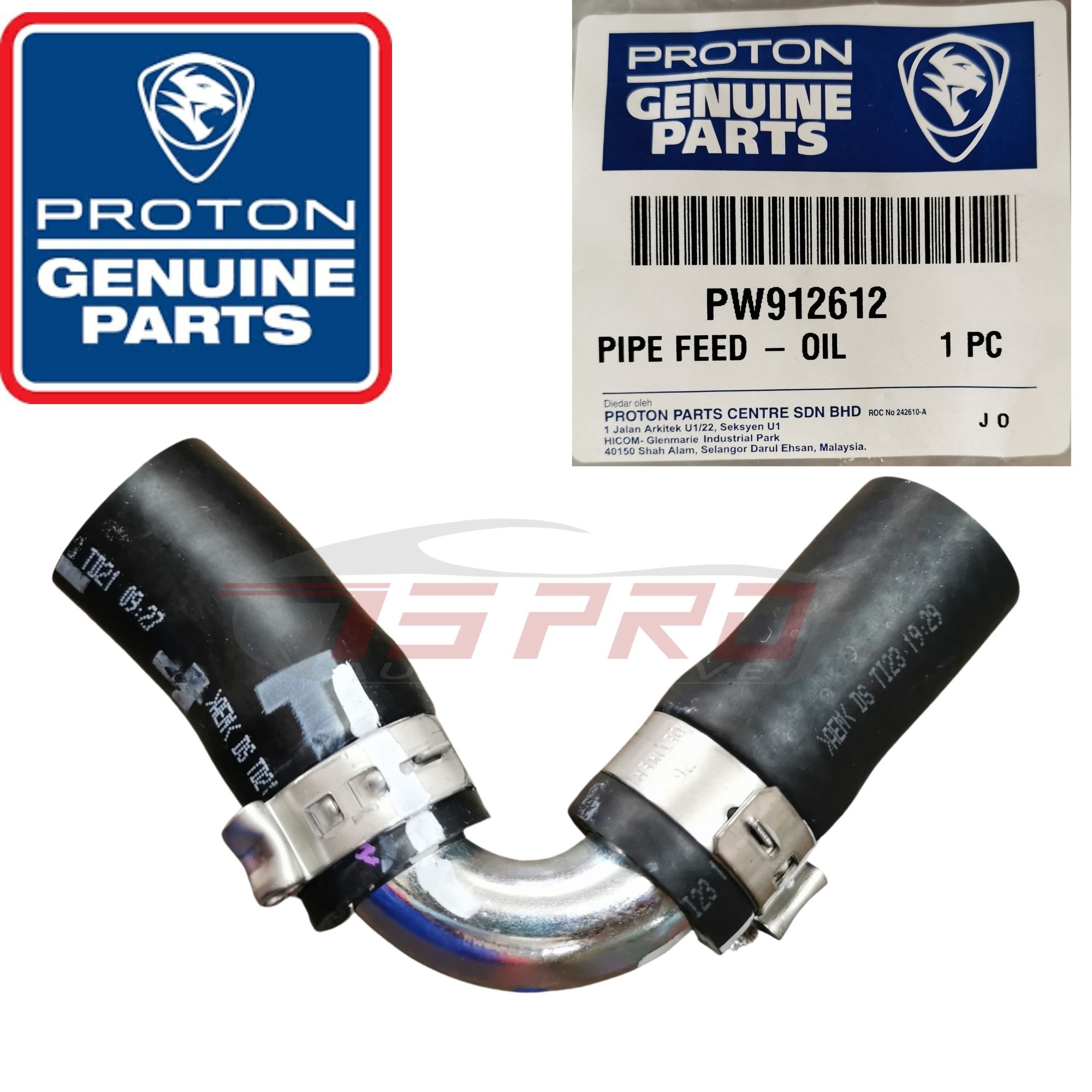 Buy Proton Exora Bold Turbo Preve Cfe Suprima S Genuine Turbo Oil Cooler Hose Pw812790n Long Pw912612 Short Pw911479 Clip Seetracker Malaysia