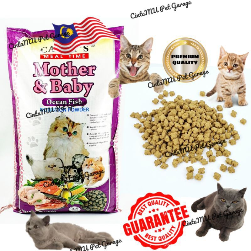 reflex cat food makanan kucing ♭Carry u0027s motheru0026baby cat food 