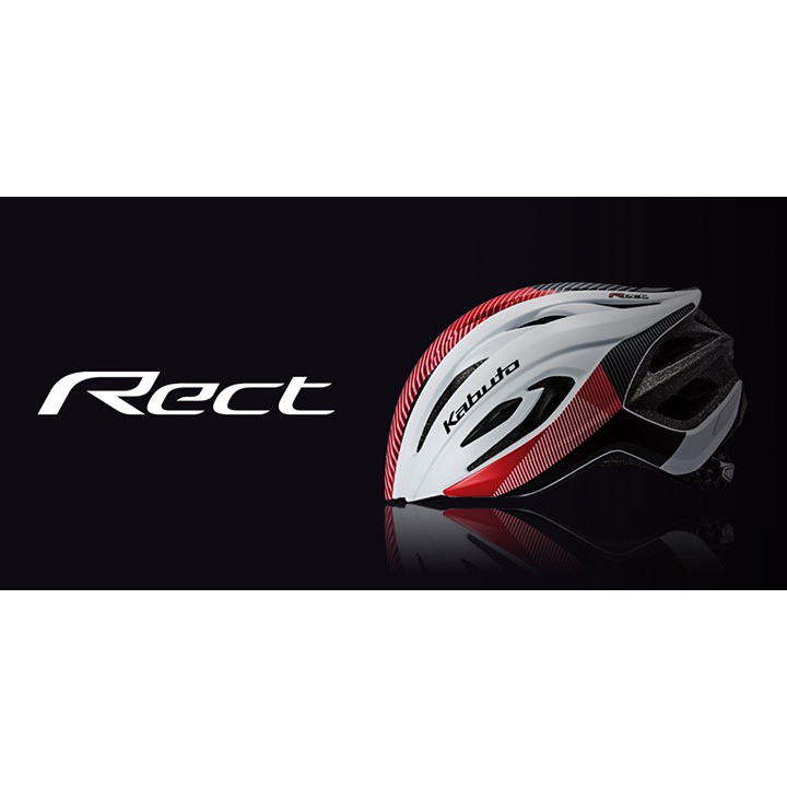 kabuto helmet road bike