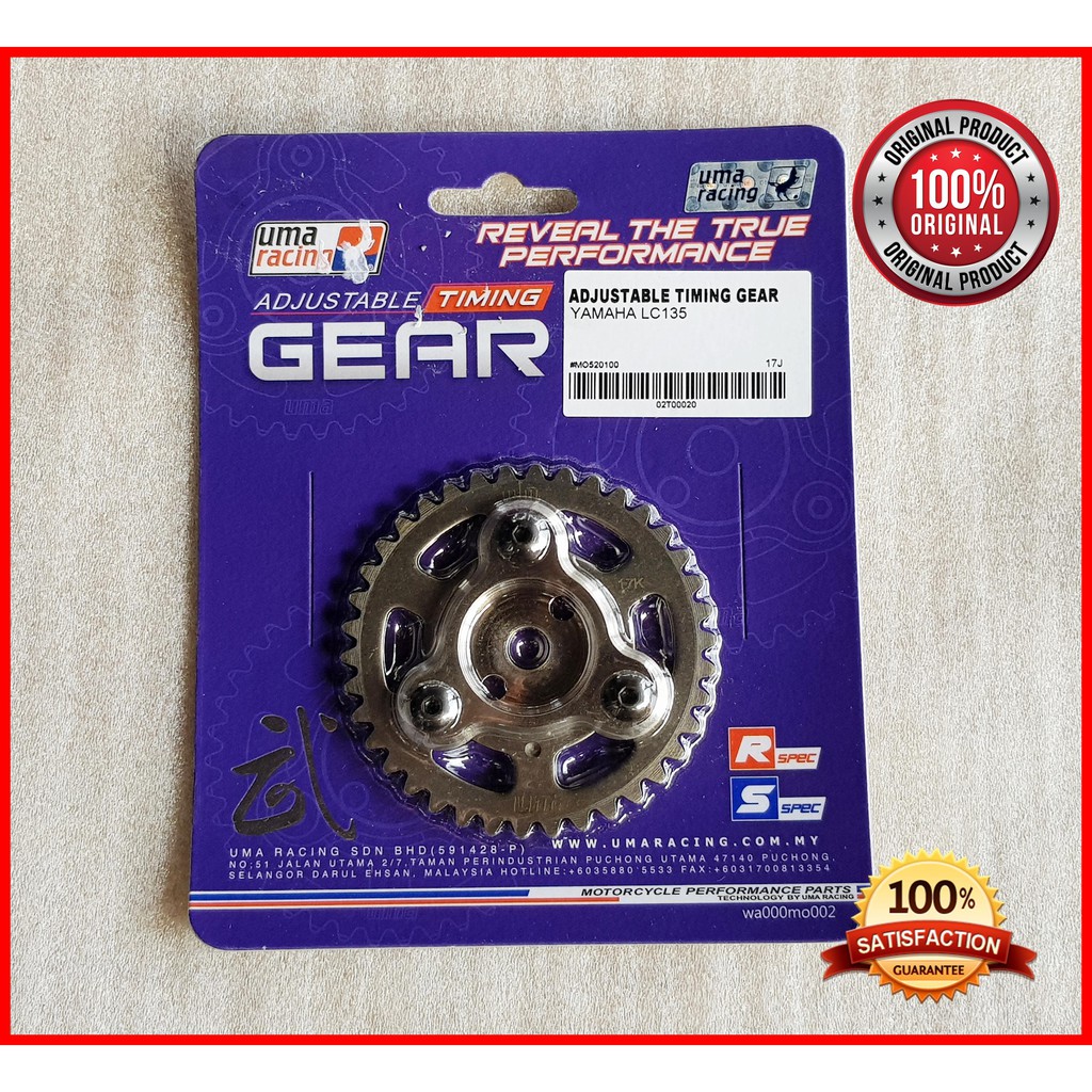 new adjustable timing gear y15 y15zr lc135 fz150 uma 100 original shopee malaysia new adjustable timing gear y15 y15zr lc135 fz150 uma 100 original