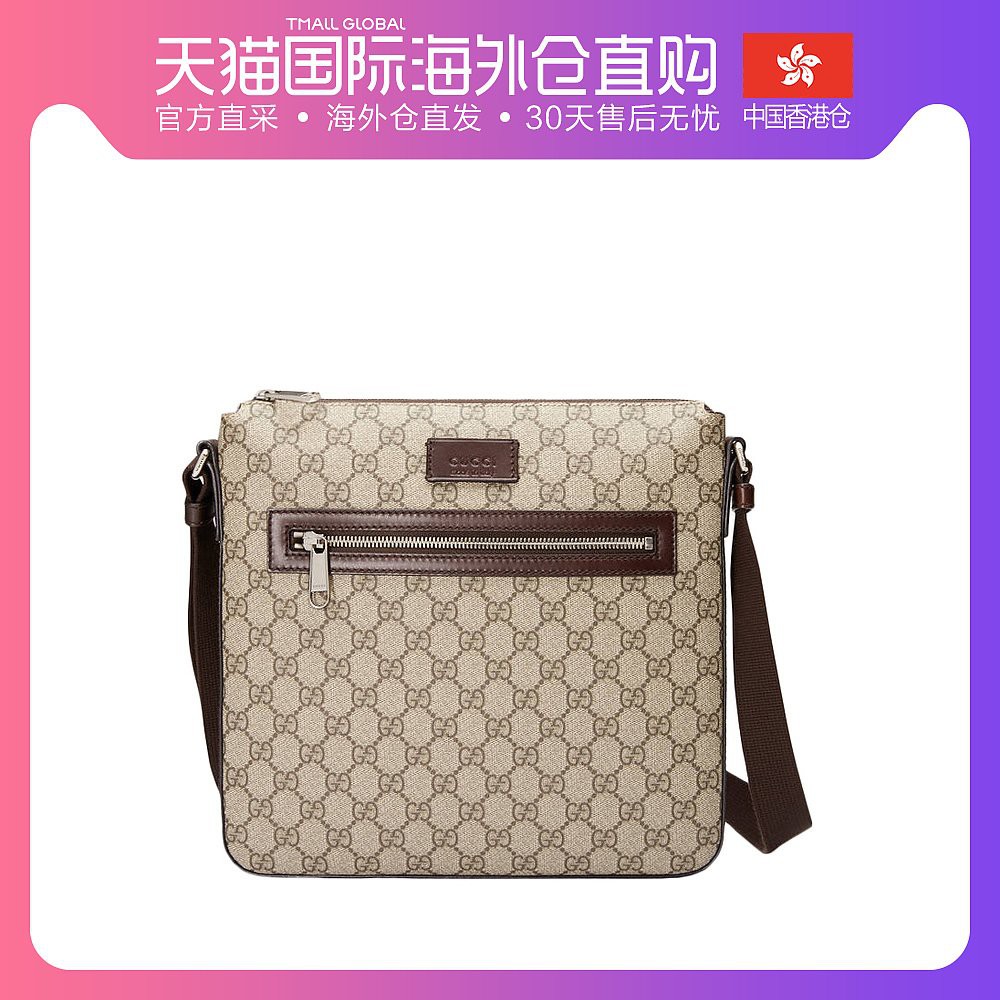 gucci 406408