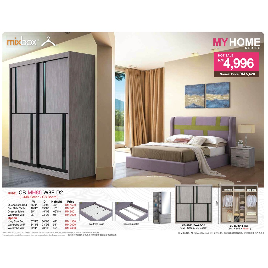 MIXBOX Bedroom Set (Bed Queen/King+Wardrobe+Dresser Table+Side Table ...