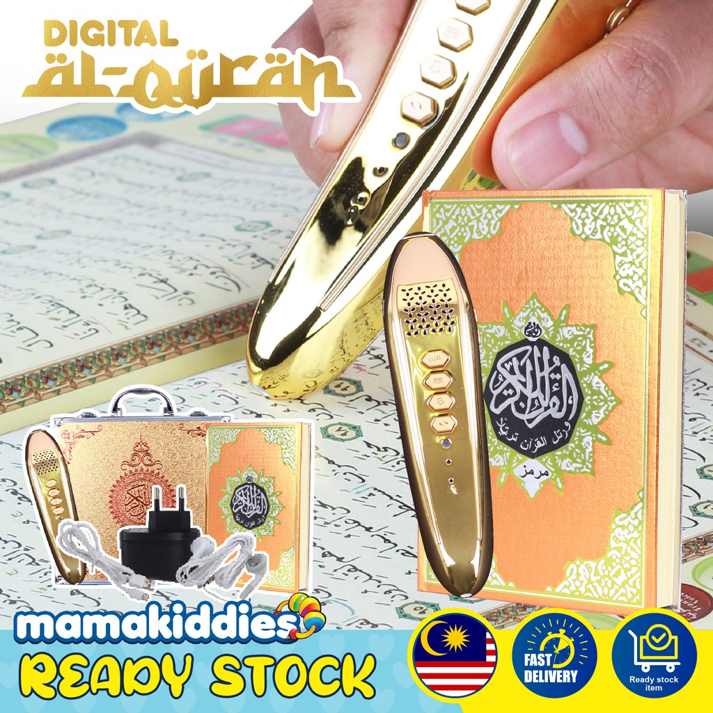 Buy Digital Al Quran Read Pen Islamic Products Quran Book Quran 