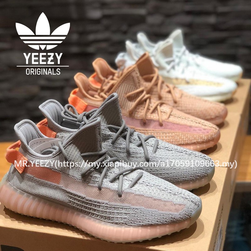 adidas originals yeezy boost 350 v2 true form