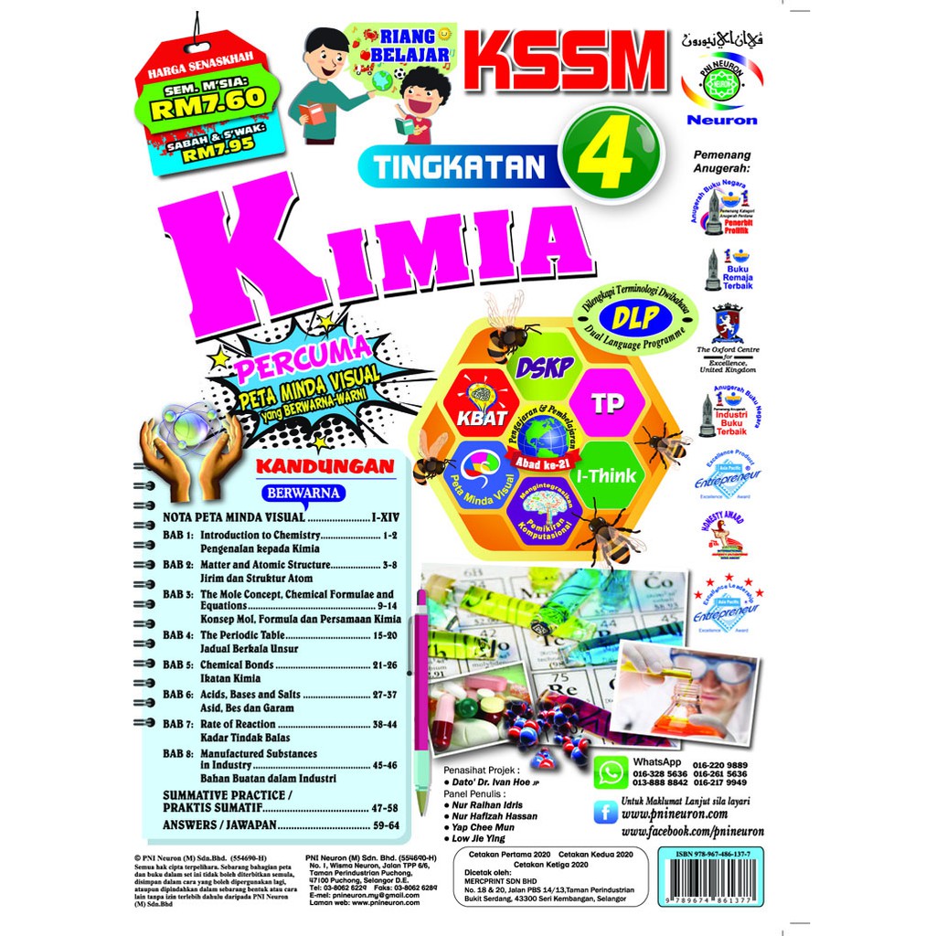 Buku Latihan Riang Belajar Kssm Kimia Tingkatan 4 Shopee Malaysia