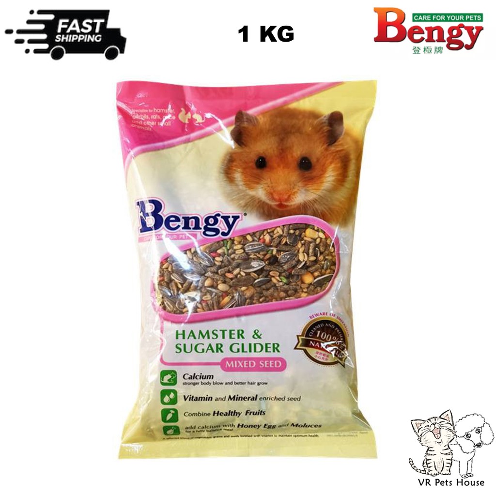 BENGY HAMSTER MIXED SEED 1KG [ MAKANAN HAMSTER ] | Shopee Malaysia