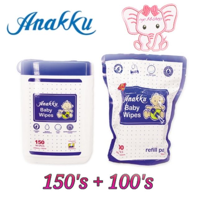 anakku wet tissue