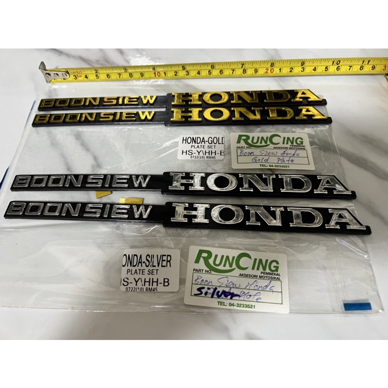 HONDA BOON SIEW Runcing Logo Set