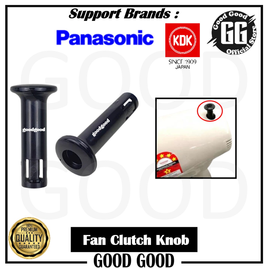 Panasonic & KDK Replacement Fan Clutch Knob for Table Fan, Stand Fan Oscillating