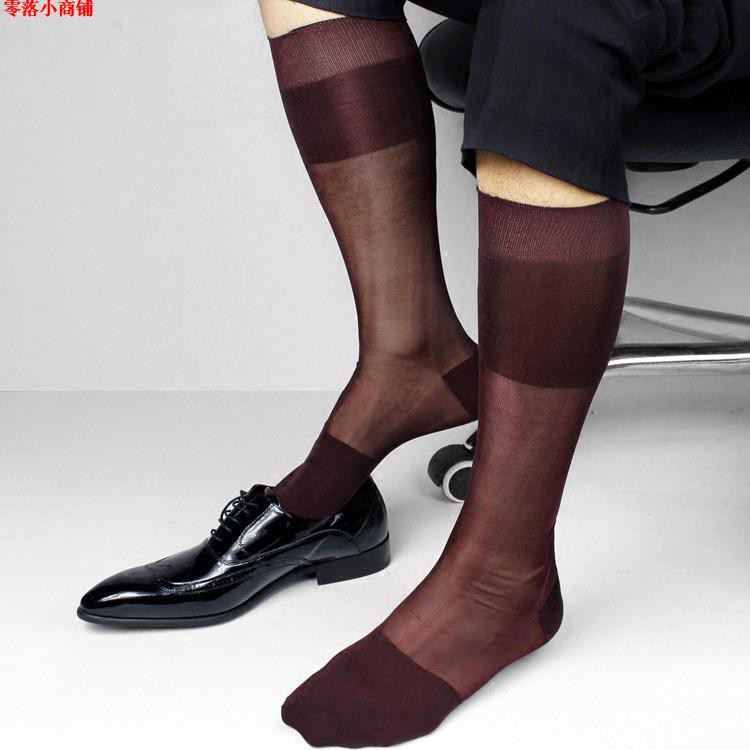 nylon stockings shop