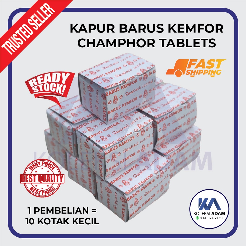 Kapur Barus Kemfor Biji Kotak Kecil Champhor Tablets Kapur Barus Murah Dan Berkualiti