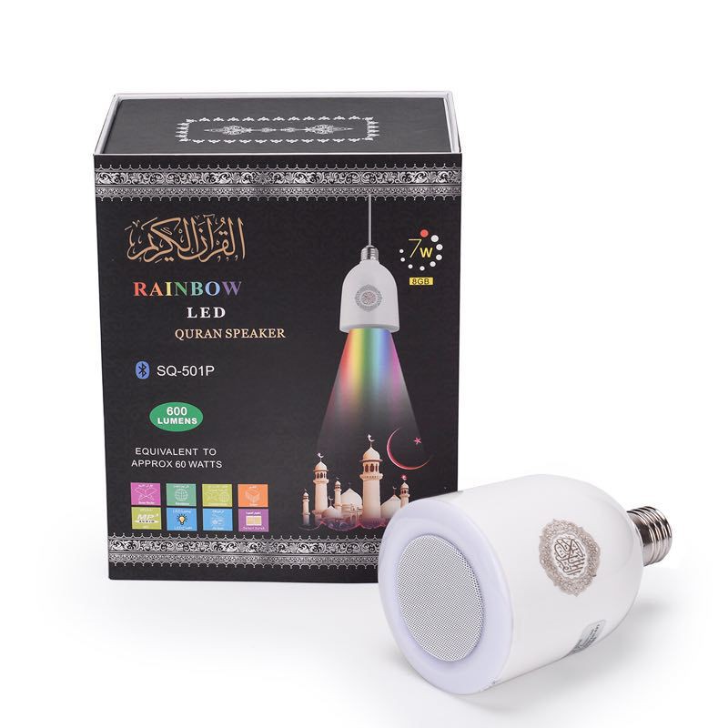 Bluetooth Quran Speaker +7w LED light Quran recitation Muslim speaker