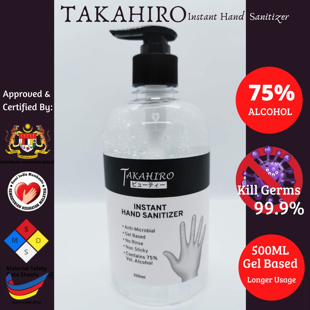 READY STOCK MY 75% Surgical Alcohol Hand Sanitizer Gel ...