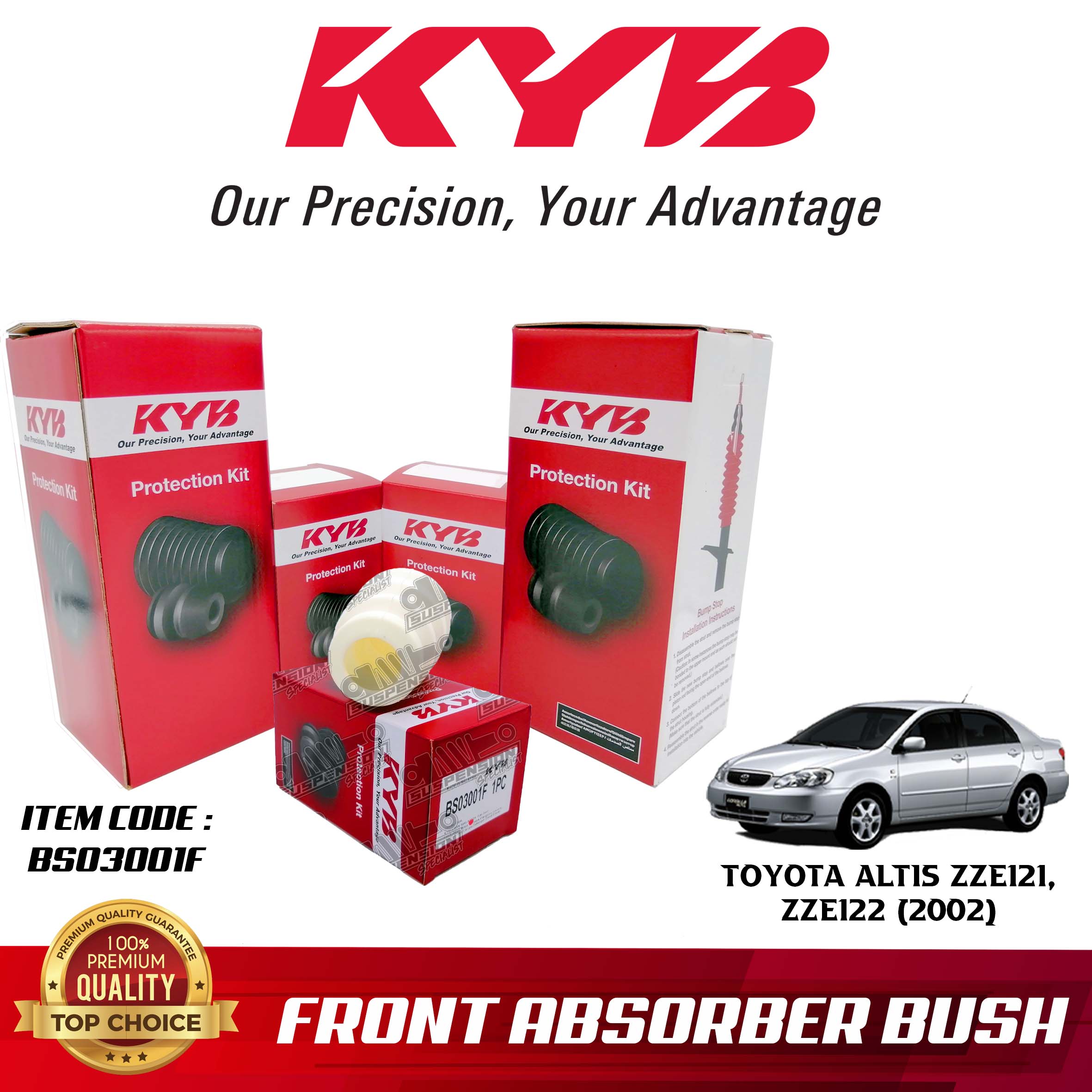 Toyota Altis Zze121 Zze122 Front Absorber Bush Original Kyb 1 Pair Shopee Malaysia