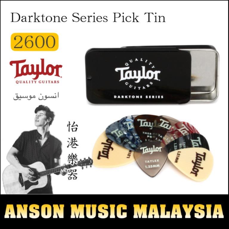 い出のひと時に、とびきりのおしゃれを！ Taylor ピックセット 2600 Darktone Series Pick Tin テイラー  newschoolhistories.org