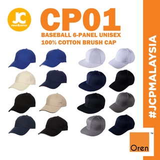 JCP x OREN SPORT Premium Baseball 6-Panel Cotton Brush Cap Unisex Super Thick Baseball Brush Cap CP01 CP03 CP23 CP24
