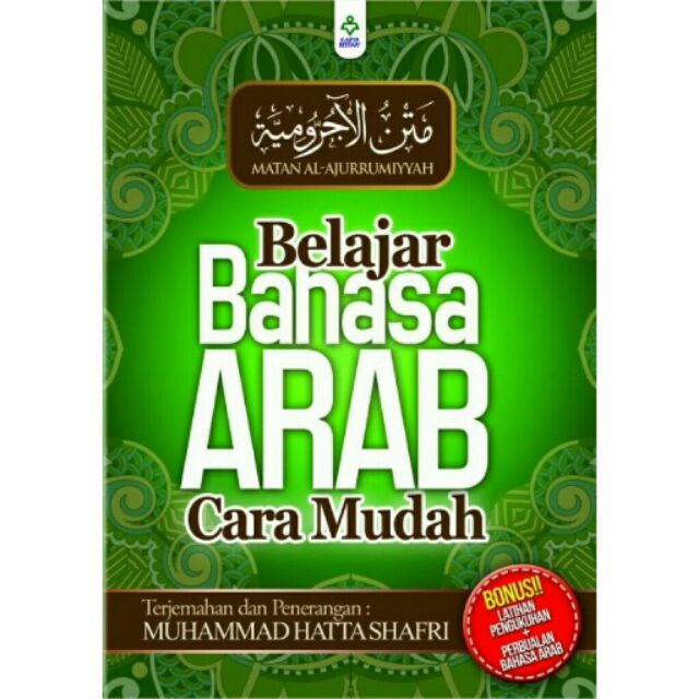 Buy Buku Belajar Bahasa Arab Cara Mudah (KB QURAN) | SeeTracker Malaysia