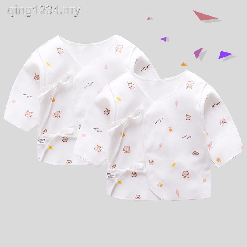 up to 1 month baby clothes