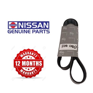 Nissan 11720 ed00c