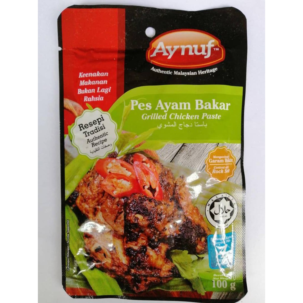 Addho S Pes Ayam Goreng Bakar About Facebook