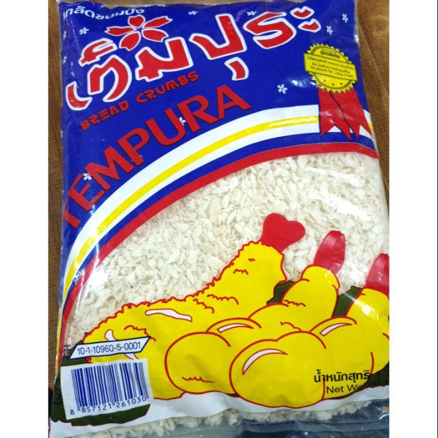 BREAD CRUMBS TEMPURA/SERBUK ROTI TEMPURA 1KG Shopee Malaysia