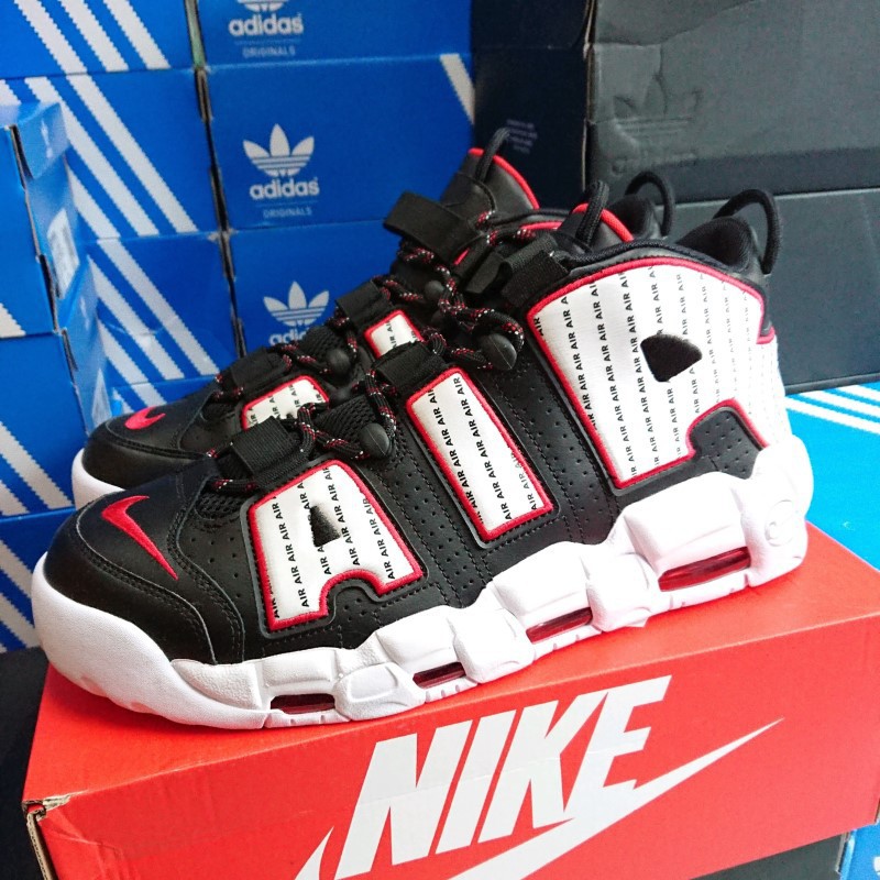 nike air uptempo pinstripe