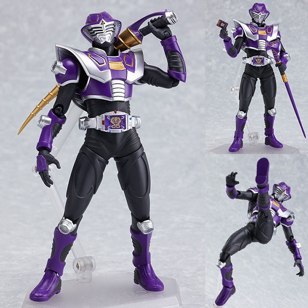 Figma - Kamen Rider Strike (from Kamen Rider Dragon Knight) | Shopee ...