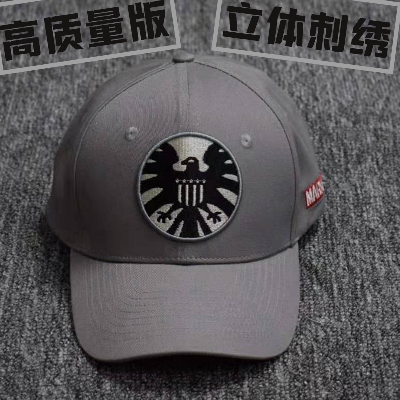 marvel shield baseball cap