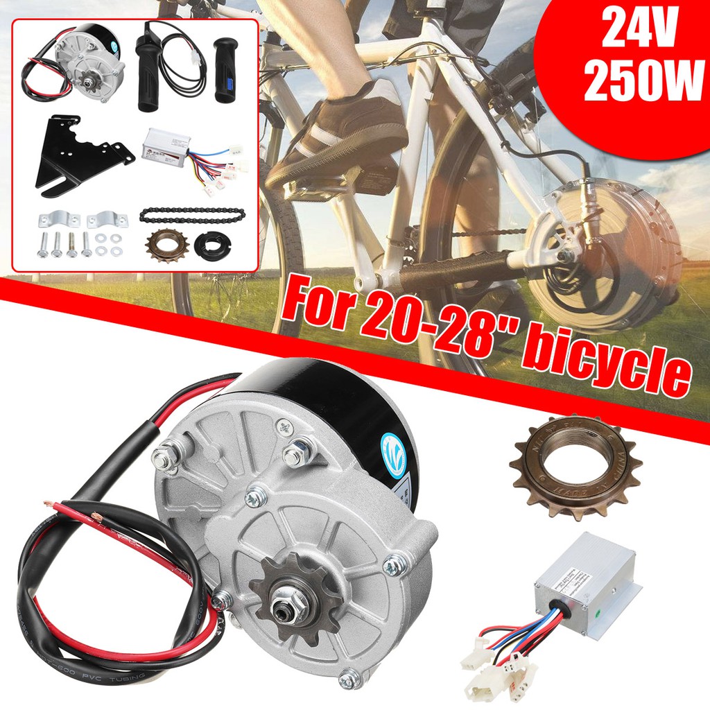 24v 250w gear motor kit
