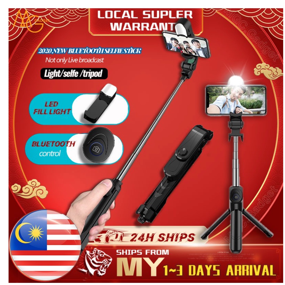 Fill Light Selfie Stick Bluetooth Selfie Ring Tripod Light Extendable
