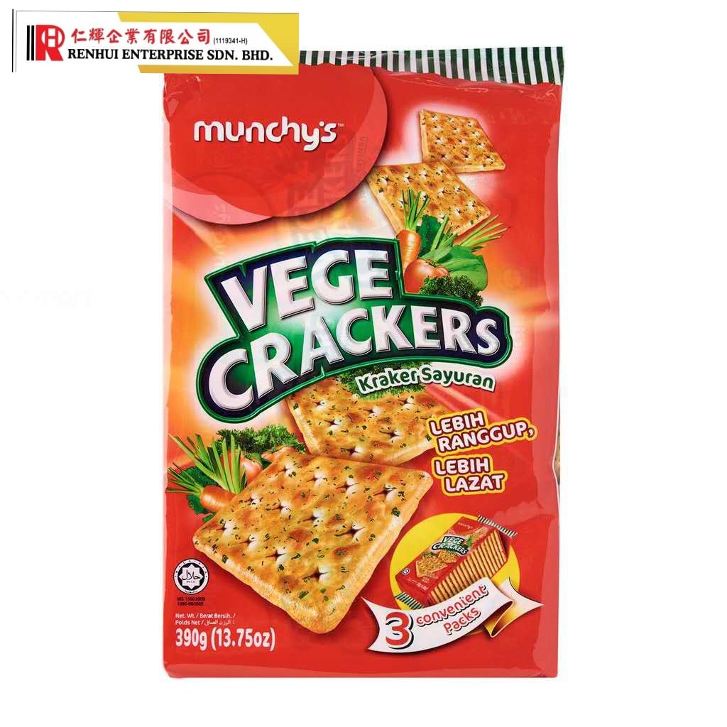 MUNCHY'S CRACKERS VEGETABLE CRACKER Shopee Malaysia