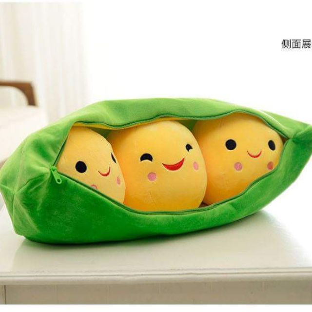Peas 3 In 1 Pillow(35cm) RM25 size 35cm