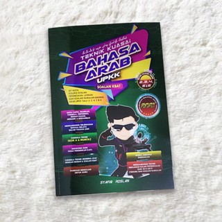 Teknik Kuasai Bahasa Arab Upkk Edisi Ketiga Tahun 2 3 4 Dan 5 2021 Shopee Malaysia