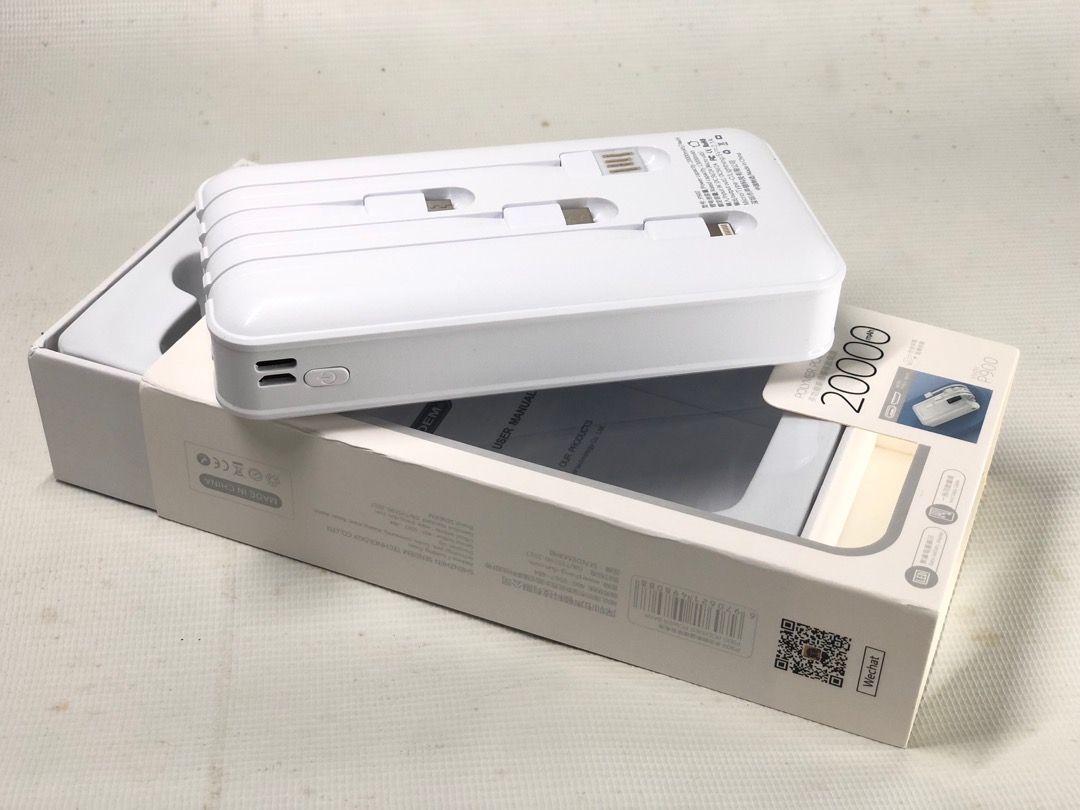 Ready Stock original Sendem p900 multifunction powerbank 20kmah | Shopee Malaysia Ready Stock original Sendem p900 multifunction powerbank 20kmah | Shopee Malaysia
