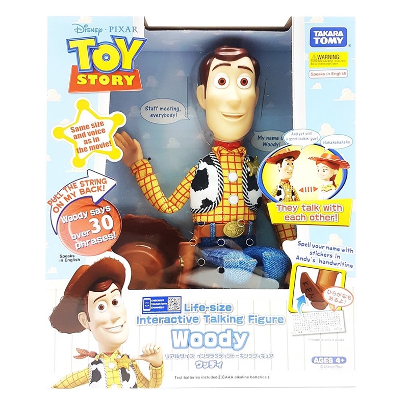 interactive woody doll