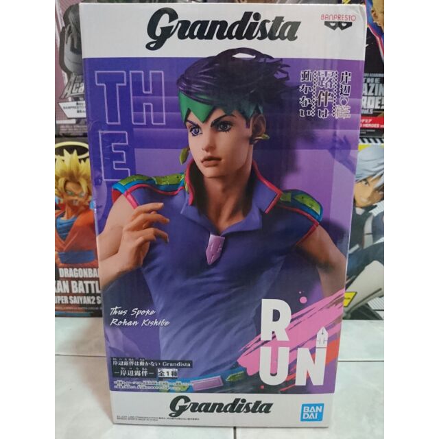 Figura Grandista De Rohan Kishibe De JoJo's Bizarre Adventure - Figura De 27 Cm Con Base, Importada De Japón