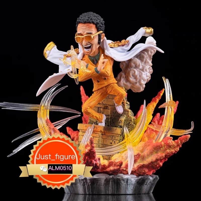 One Piece Borsalino Kuzan Gk Copy Resin Actionfigure Hobbytoys Collection 海贼王海军三大将黄猿场景手办模型 雕像汽车摆件公仔动漫周边 Shopee Malaysia