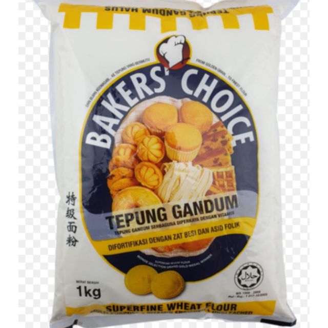 Tepung Gandum Baker S Choice Shopee Malaysia