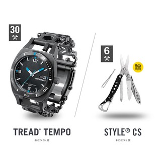 Leatherman Tread Tempo Black Multi Tool Customizable Swiss Made Watch Original Shopee Malaysia