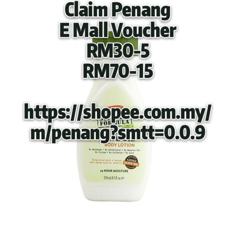 Palmer's Olive Oil Body Lotion 250ml Shopee Malaysia