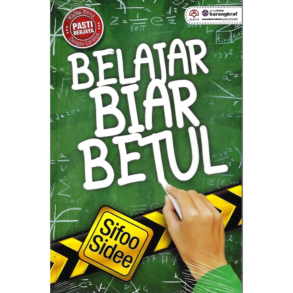 Adm Belajar Biar Betul Shopee Malaysia