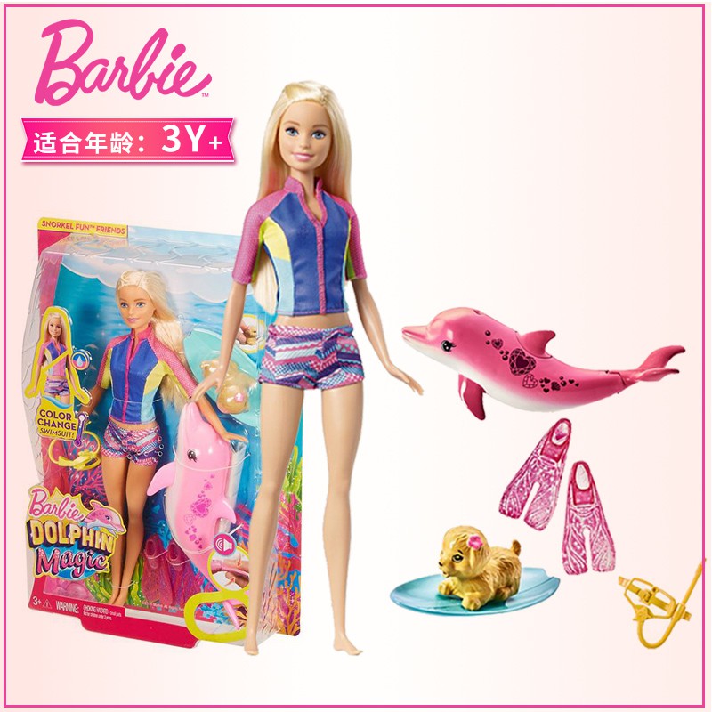 barbie snorkel fun