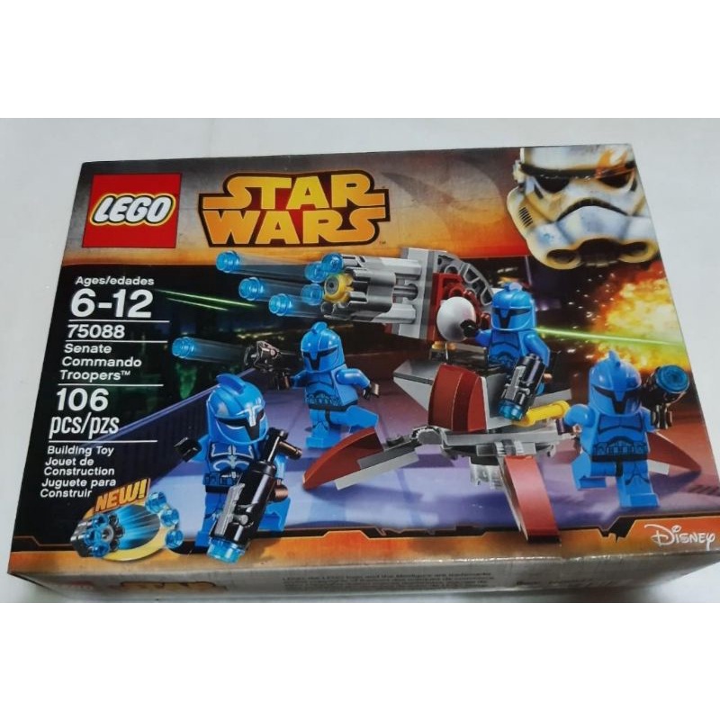 LEGO Star Wars 75088 ~ Senate Commando Troopers. (MISB) | Shopee Malaysia